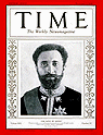 Haile Selassie I, Emperor of Ethiopia